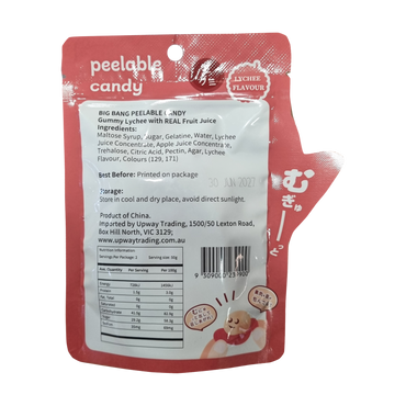BIGBANG Peelable Candy Lychee 빅뱅 캔디 라이치 100g