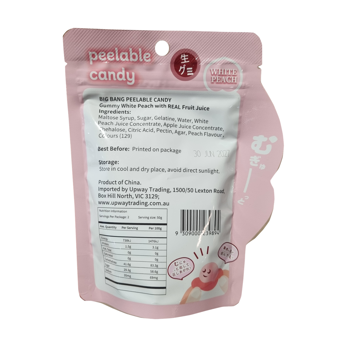 BIGBANG Peelable Candy Peach 빅뱅 캔디 복숭아 100g