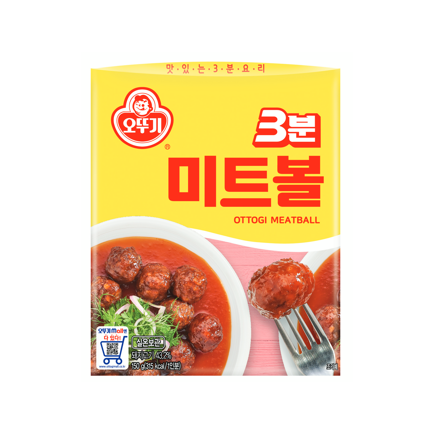 OTTOGI 3 min meat ball 삼분 미트볼 150g