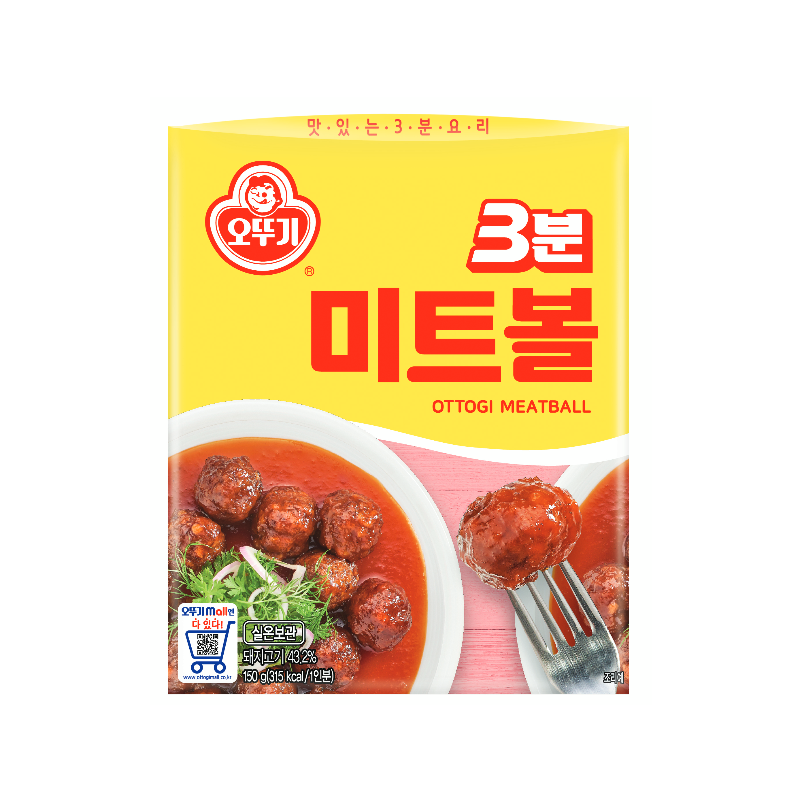 오뚜기 3분 미트볼 150g