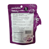 BIGBANG Peelable Candy Grape 빅뱅 캔디 포도 100g