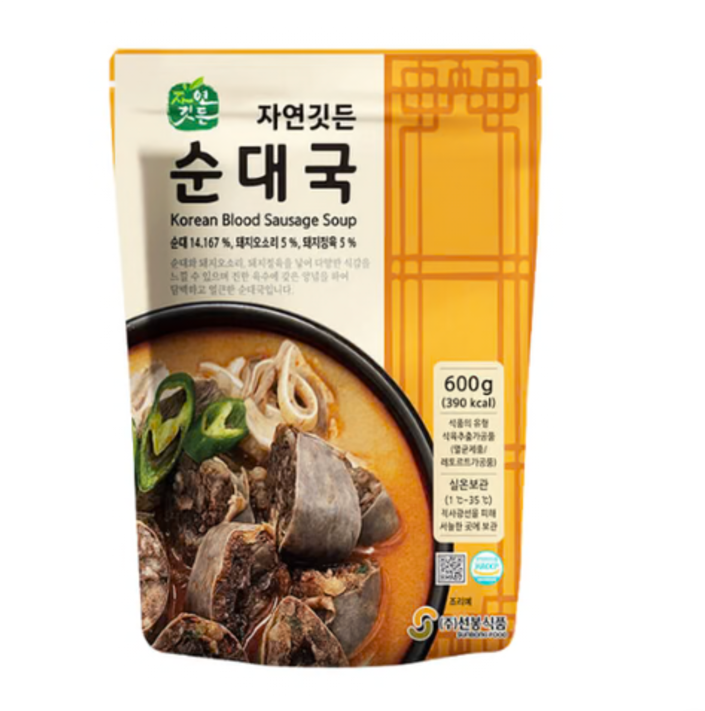 SUNBONG Korean sundae soup 순대국 600g