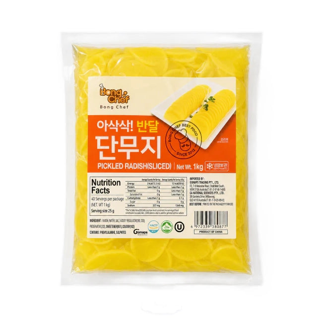 BONGCHEF Slice pickled radish 반달 단무지 1kg