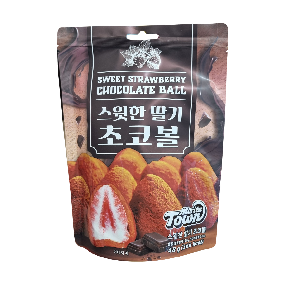 GS25 Sweet Strawberry Chocolate Ball 스윗한 딸기 초코볼 48g