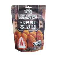 GS25 Sweet Strawberry Chocolate Ball 스윗한 딸기 초코볼 48g