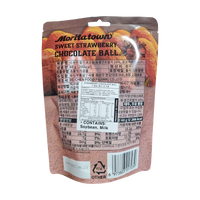GS25 Sweet Strawberry Chocolate Ball 스윗한 딸기 초코볼 48g