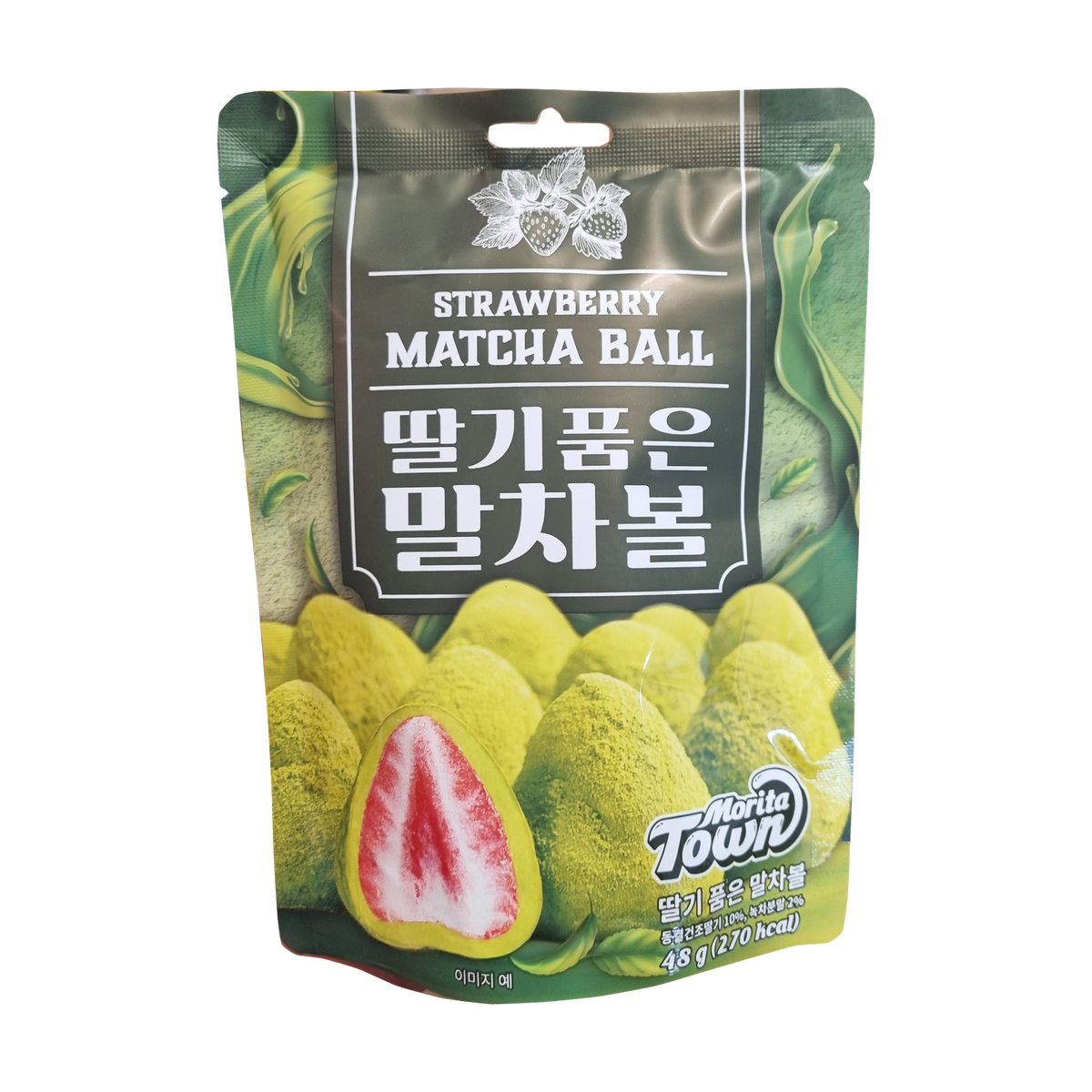GS25 Strawberry Matcha Ball 딸기품은 말차볼 48g
