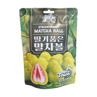 GS25 Strawberry Matcha Ball 딸기품은 말차볼 48g