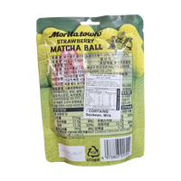 GS25 Strawberry Matcha Ball 딸기품은 말차볼 48g