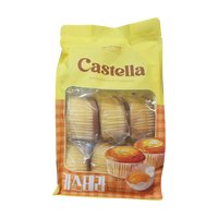 NOBRAND Castella Cake 카스테라 270g