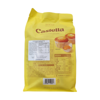 NOBRAND Castella Cake 카스테라 270g