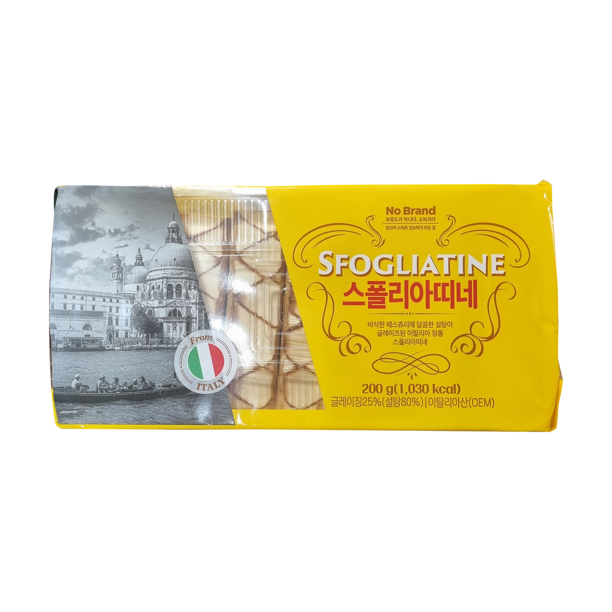 NOBRAND Sfogliatine 스폴리아띠네 200g