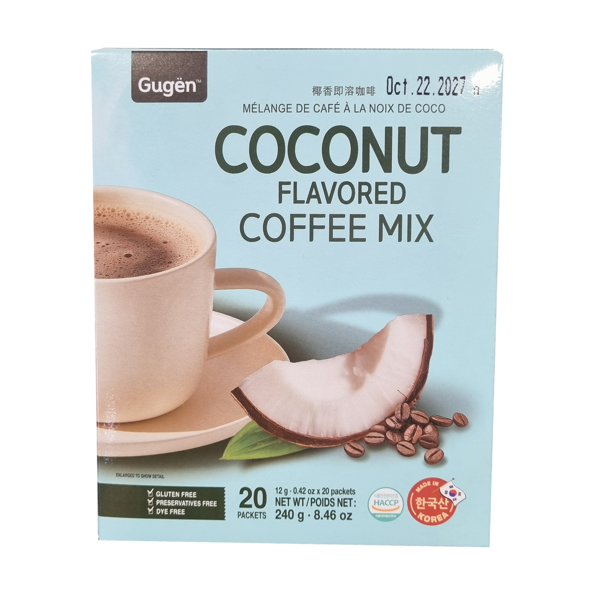 GUGEN Coconut Coffe Mix 코코넛 커피믹스 12g*20t