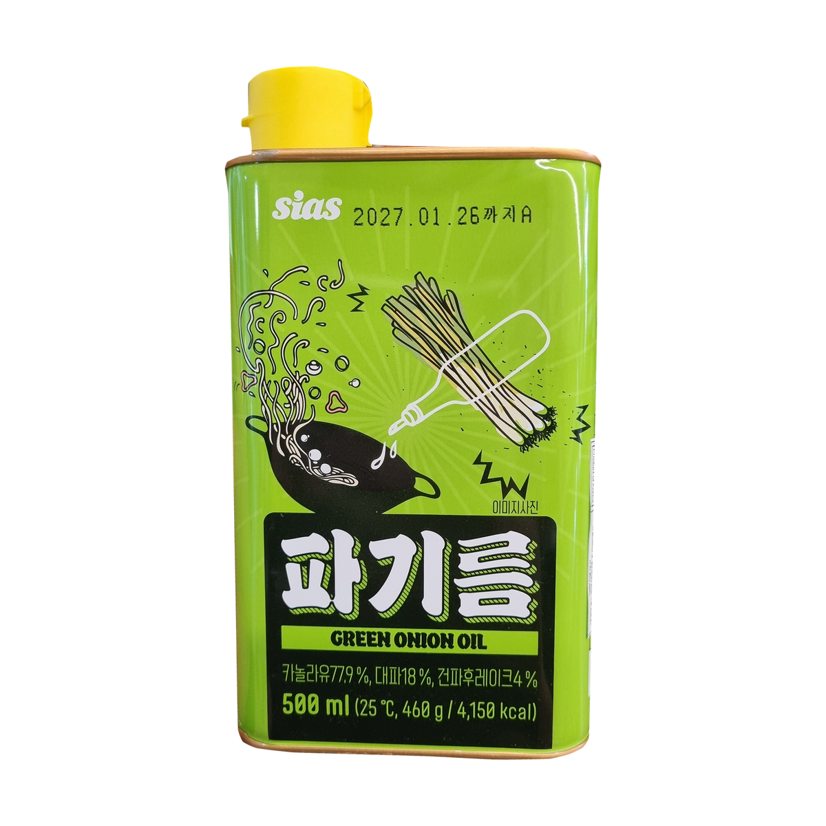 SIAS Shallot Flavor Oil 파기름 오일 500ml