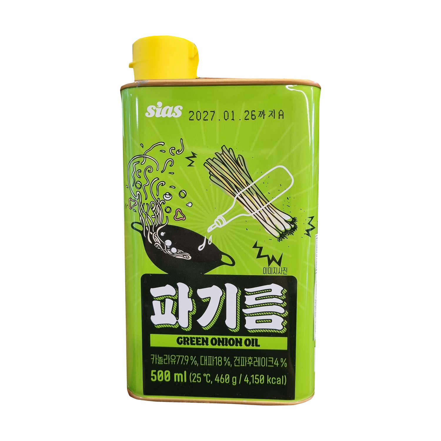 SIAS Shallot Flavor Oil 파기름 오일 500ml