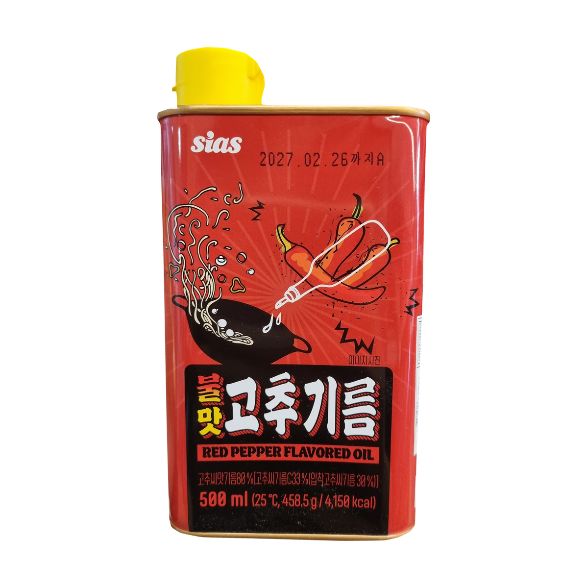 SIAS Wok Flavor Chilli Oil 불맛 고추기름 500ml