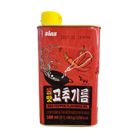 SIAS Wok Flavor Chilli Oil 불맛 고추기름 500ml
