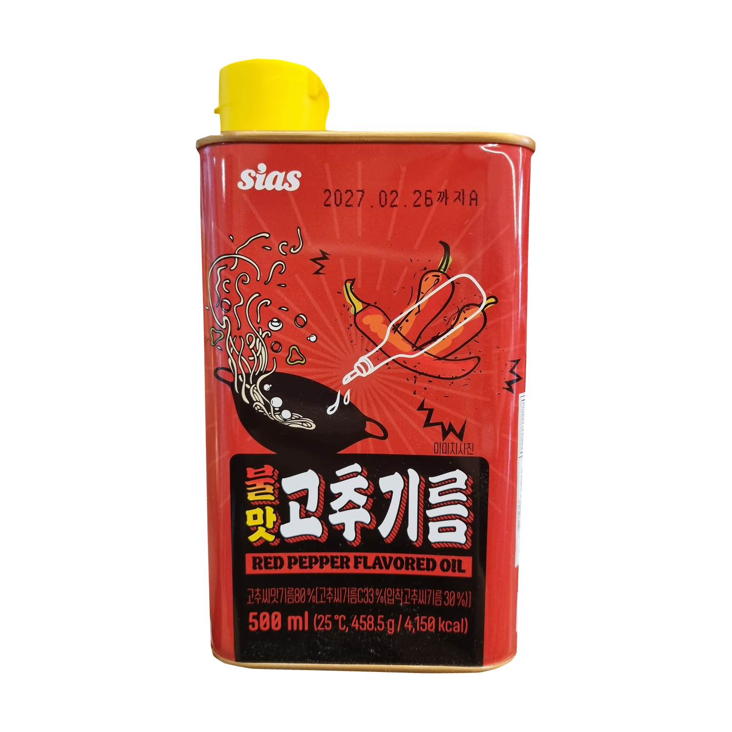 SIAS Wok Flavor Chilli Oil 불맛 고추기름 500ml