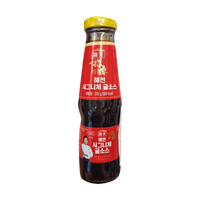 HAECHEON Signature Oyster Sauce 시그니처 굴소스 270g