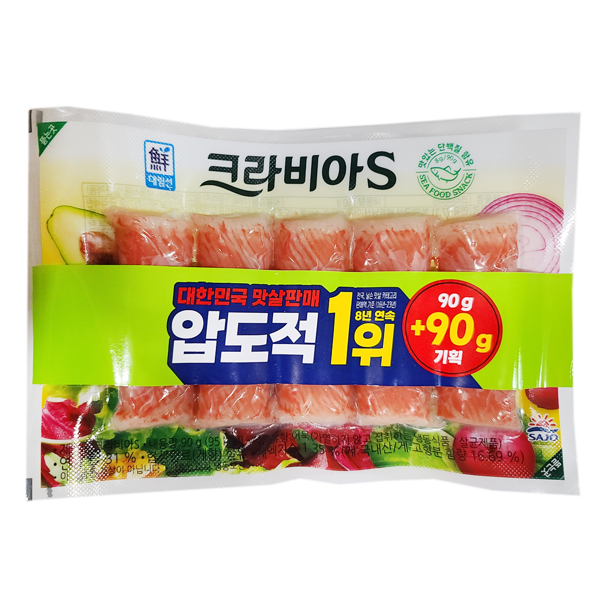 DELIM Crab meat 크라비아S 180g