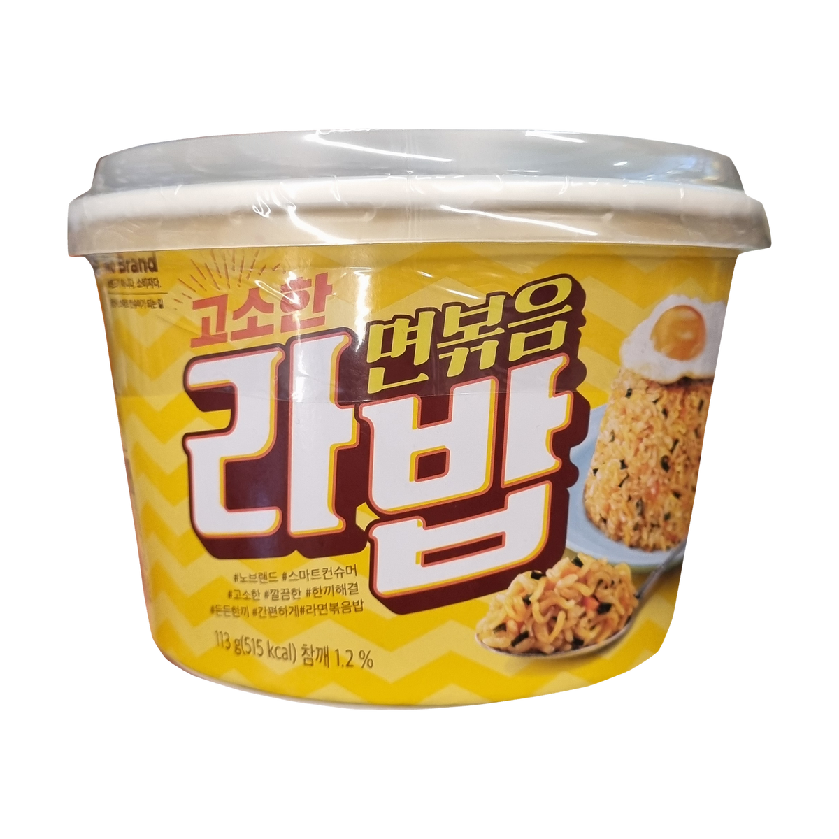 NOBRAND Ramyun Fried Rice 라면 볶음밥 113g
