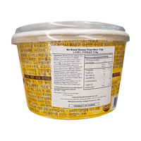 NOBRAND Ramyun Fried Rice 라면 볶음밥 113g