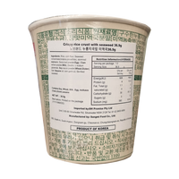 NOBRAND Nurungji Soup Seaweed Soup 누룽지 국밥 미역국 36.9g