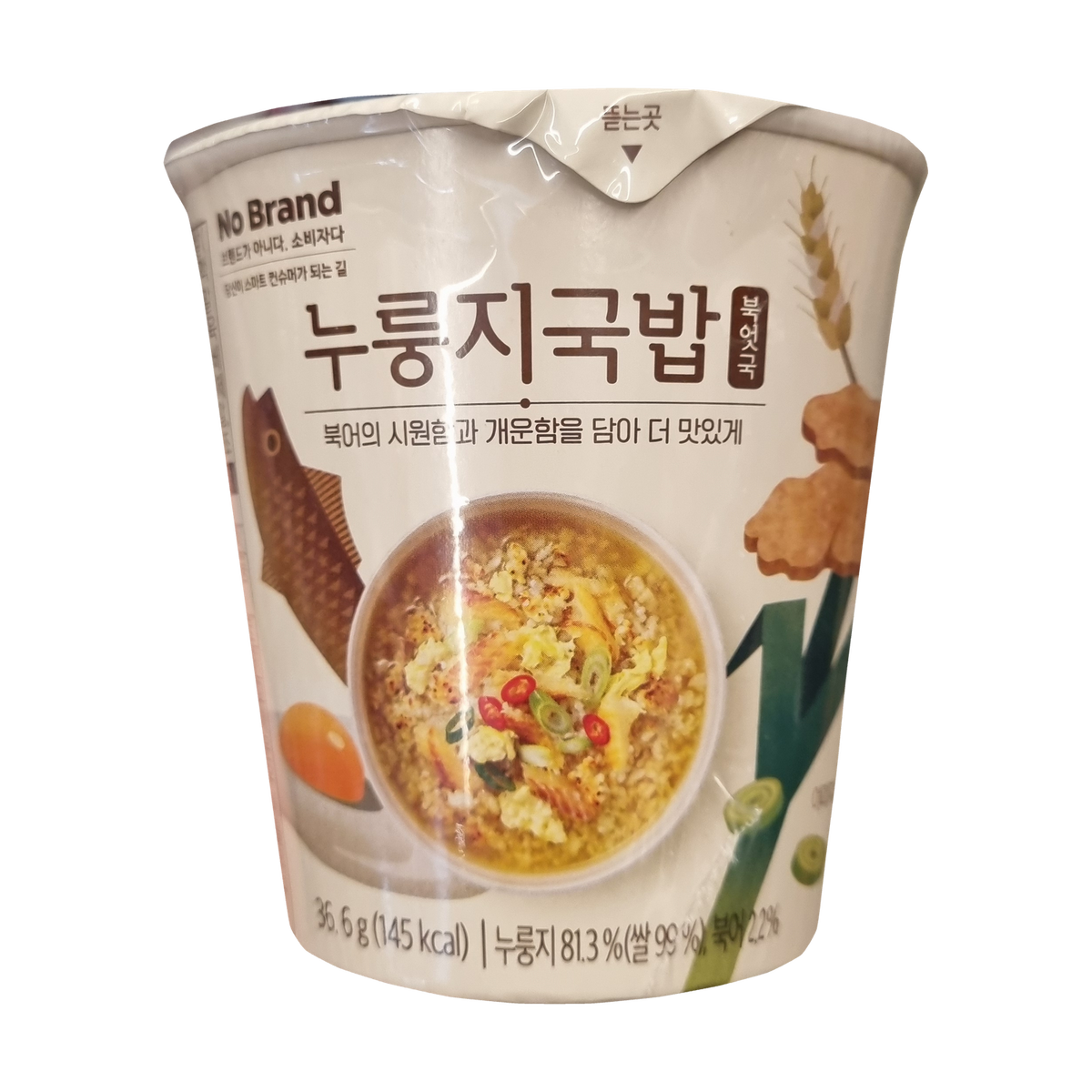 NOBRAND Nurungji Soup Pollock Soup 누룽지 국밥 북엇국 36.6g