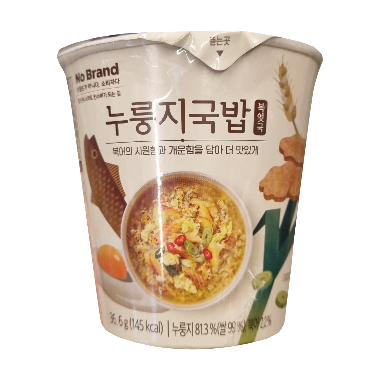 NOBRAND Nurungji Soup Pollock Soup 누룽지 국밥 북엇국 36.6g