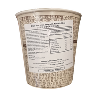 NOBRAND Nurungji Soup Pollock Soup 누룽지 국밥 북엇국 36.6g