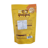NOBRAND Crispy Grilled Fish Jerky Bites 한입 꾸이꾸이 80g