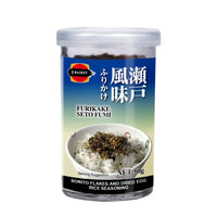 JB Seto fumi btl 50g
