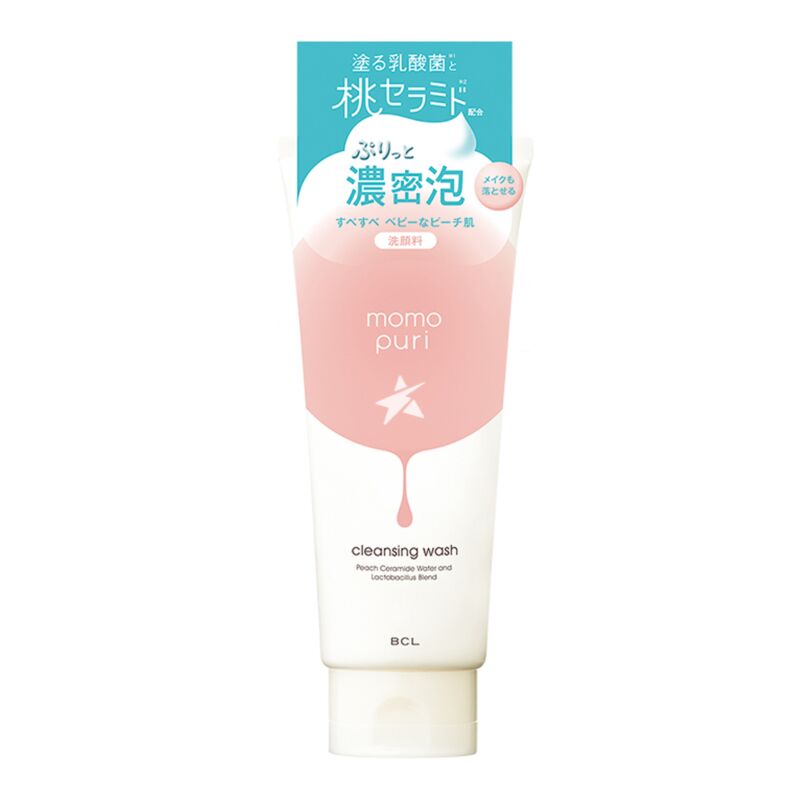 넘버즈인 글루타치온 비타민 집중 마스크 비타민C 뿌려만든 글루타치온 필름팩 27ml