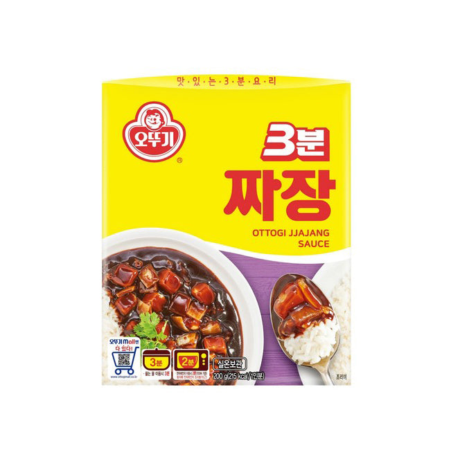 OTTOGI 3 min black bean sauce 삼분 짜장 200g
