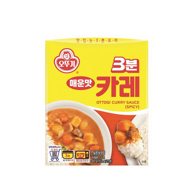 OTTOGI 3 min curry sauce spicy 3분 카레 매운맛 200g