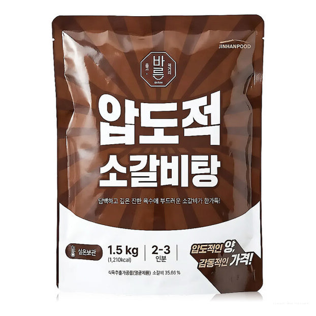 JINHAN Beep soup 1.5kg 압도적 소갈비탕 1.5kg