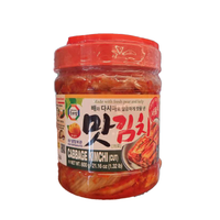 SURASANG Cabbage Cutted Kimchi 맛김치