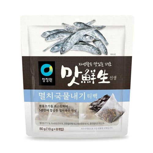 CHUNGJUNGONE Anchovy Soup Bag 맛선생 멸치 국물내기 티백 80g