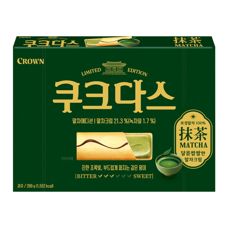 CROWN Couque dasse match 쿠크다스 말차 289g