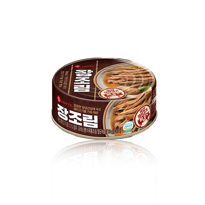 LOTTE Braised beef 엄선된 장조림 80g