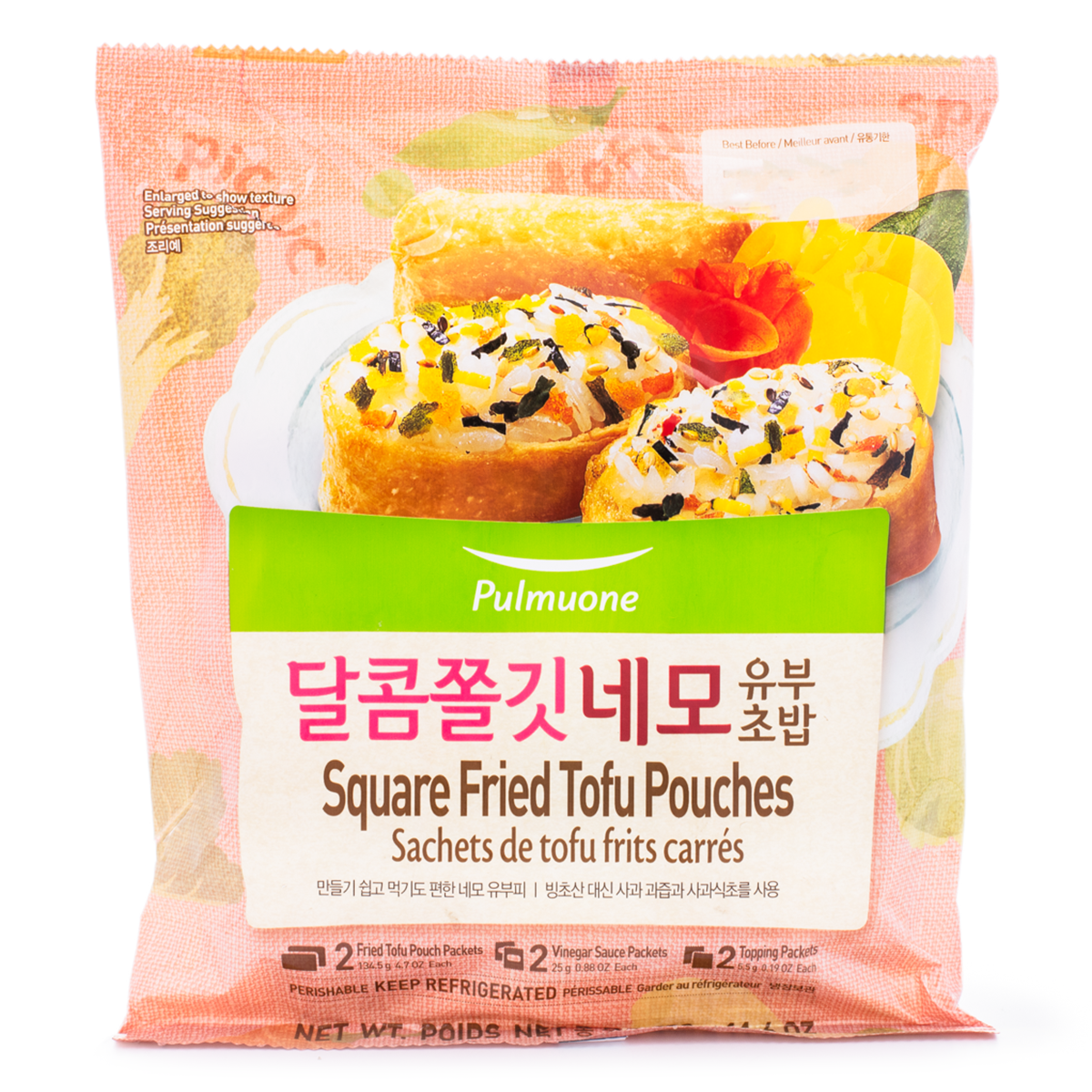 PULMUONE pulmuone square fried tofu pouches 네모 유부 초밥 330g