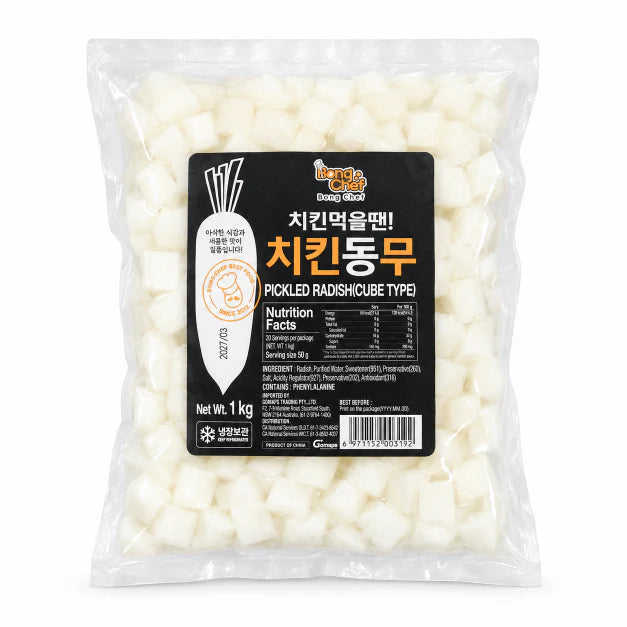 BONGCHEF Pickled Radish For Chicken 치킨무 파우치 1kg