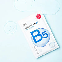 DR.G Pure Vitamin Mask 퓨어 비타민 마스크팩 1p