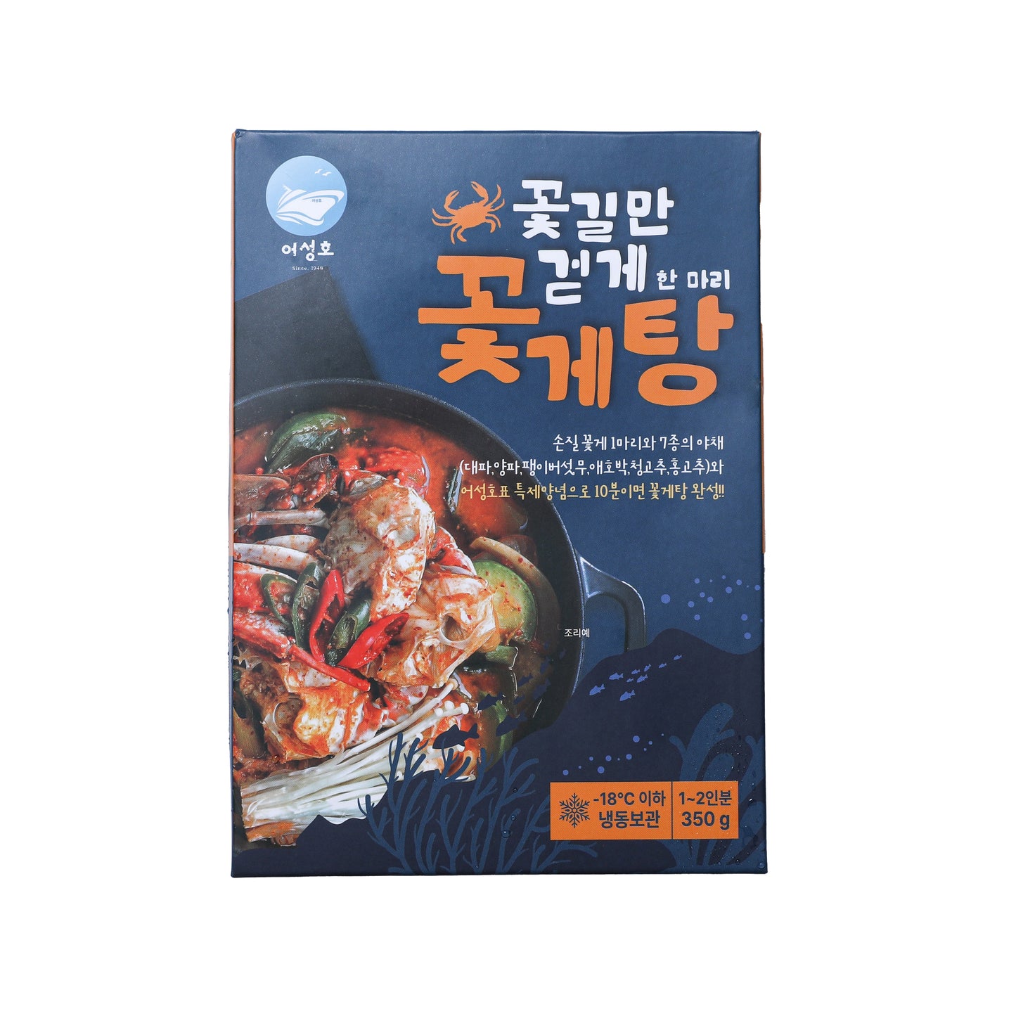 A.S.H Crab soup 한마리 꽃게탕 350g