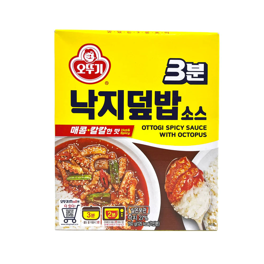 OTTOGI 3amin spicy sauce with octopus 3분 낙지 덮밥소스 150g