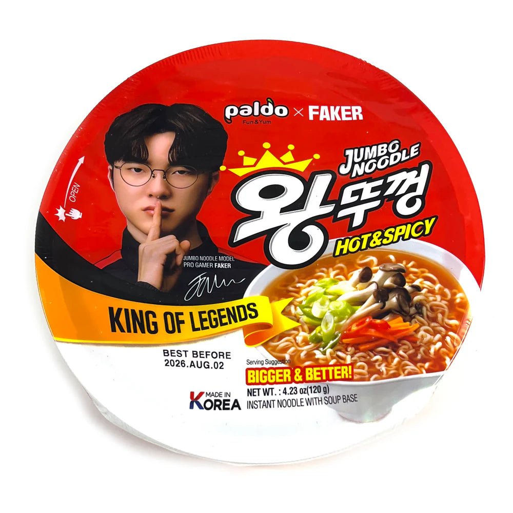 PALDO King bowl beef 왕뚜껑 소고기 120g