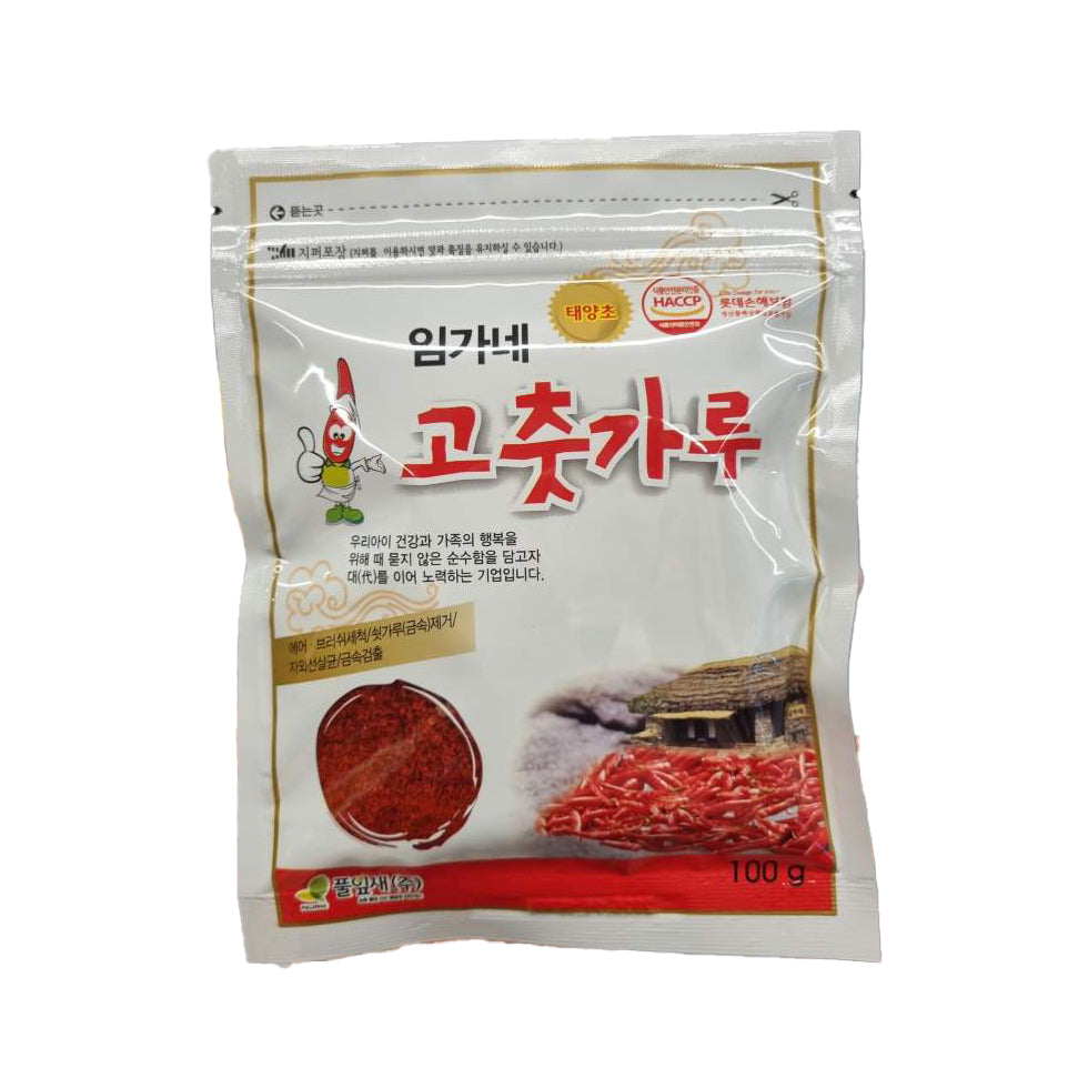 LIMGANE Red Pepper Powder Coarse 굵은 고춧가루