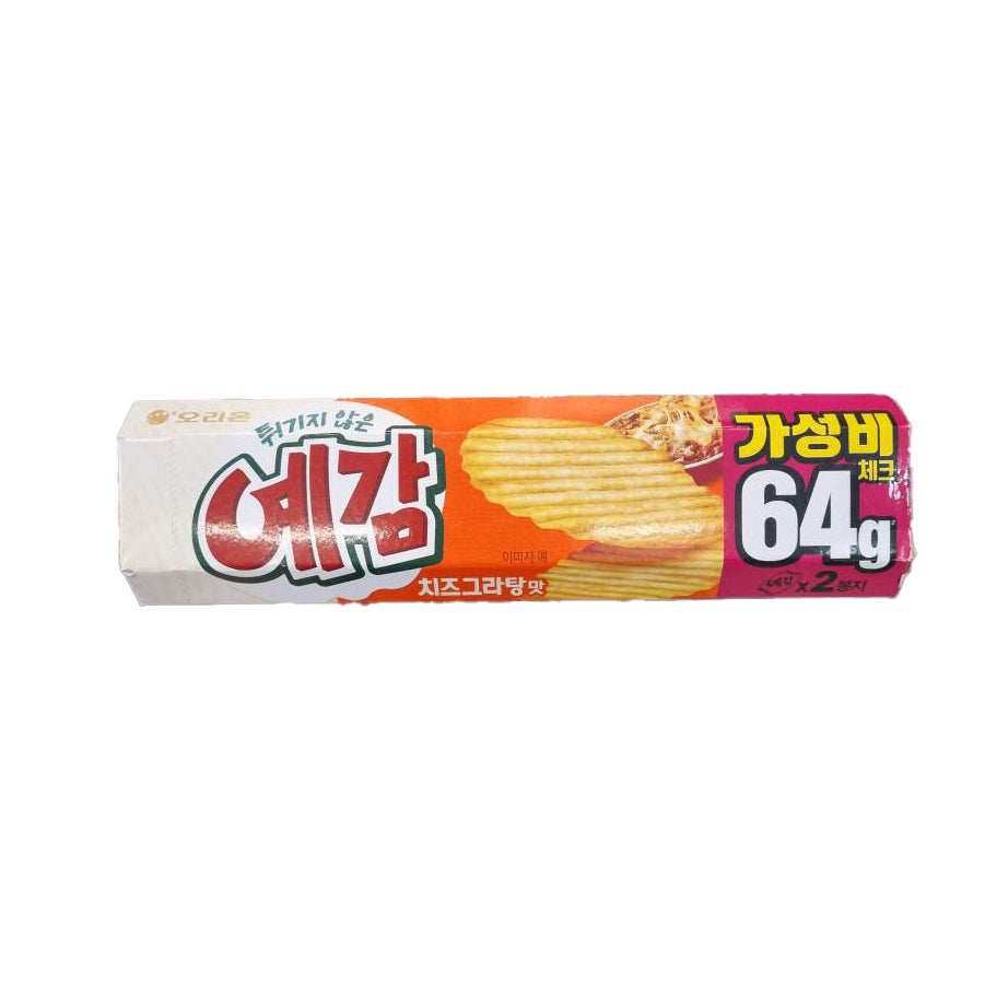 오리온 구운감자칩 예감 치즈그라탕맛 64g