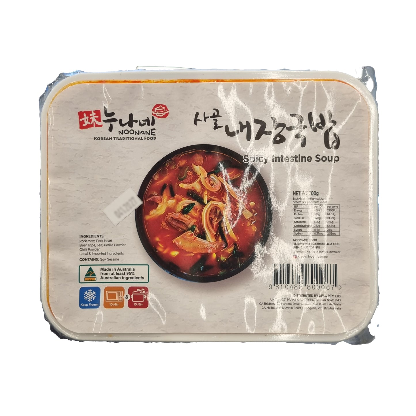 NOONANE Spicy intestine soup 얼큰한 사골 내장국밥 700g