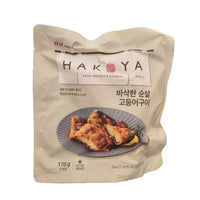 HAKOYA Fried mackerel 바삭한 순살 고등어구이 170g